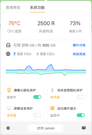 System Load and CPU Fan